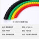 Threaded protective sleeve winding tube PP wire wrapped tube computer cable storage harness winding cable organizer wear-resistant cable spiral black 6MM/50 meters in a complete tray
