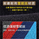 Applicable to DRG150 DRG158 foot pad wire ring dirt-resistant waterproof non-slip easy-to-main care foot pads. Please see the details page of the material below v1 Snow DRG150DRG15843X4j4