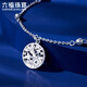 Lukfook Jewelry Platinum 950 Ice Diamond Cherry Blossom CNC Craft Crushed Ice Round Brand Platinum Bracelet Price L04P0022DS 4.05g (including labor cost 356 yuan)