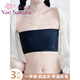 YAE SAKURA anti-slip tube top one-piece anti-exposure bra inner wrap ice silk bottom strapless bra for women summer thin Y-white (no breast pad) one size fits all (high elastic cotton version)