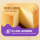 GANSO No. 6 Applause Chestnut Milk Cake 500g Birthday Cake Citywide Delivery Animal Cream Autumn Limited