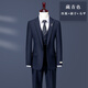
TPZBWG high-end brand striped suit suit suit set for men 2025 new business casual groom wedding three-piece set Navy blue two-piece set M