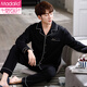 Pajamas modal Spring and Automne Pure Coton Pure à manches longues Automne et hiver de coton All Men's Automn plus taille de vêtements de maison d'automne