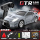 Rc mini drift remote control car desktop 1:64 pocket car model four-wheel drive racing boy toy USB Porsche Black Warrior-desktop remote control car free drift