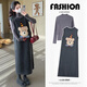 Ranqi Mommy Maternity Wear 2025 Autumn and Winter New Korean Style Embroidered Cartoon Bear Sweater Vest Dress Knitted Bottoming Set Gray Suit L