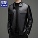 Luo Meng's new imitation leather men's leather jacket autumn and winter casual business lapel leather jacket dad tops men's black L