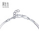 Chow Sang Sang Pt950 Platinum White Gold Bracelet Women's 33195B Price 19cm 7.9g