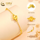 CHINA GOLD Gold Bracelet Women's Pure Gold Lucky Four-leaf Clover Gold Bracelet Birthday Gift Valentine's Day for Girlfriend Lover Wife Pure Gold Four-Leaf Clover + K Gold Bracelet + Rose Gift Box