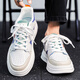 Anta men's shoes for summer breathable and versatile casual board shoes Internet celebrity junior high school students sports height-enhancing small white trendy shoes autumn 9195 white green 41