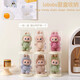Suitable for labubu luxury single room display box enamel doll lab cloth dust cover blind box storage display rack cheese white-single package upgraded with bracket