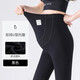 JOYNCLEON maternity leggings spring and autumn outer wear belly-supporting trousers maternity wear black XL Jyk152416