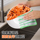 Jia helper kitchen dishwashing cloth 23*18cm*10 pieces thickened bamboo fiber degreasing rag absorbs water and is not easy to get oily and lint-free for home use