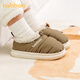 Balabala children's slippers winter warm indoor plus velvet thickening home shoes for boys and girls baby middle and large children bag heel cotton slippers brown 21 inner length 14cm suitable for feet 13-13.5cm