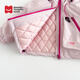 Uncle Hao Children's Products Parent-child Clothes Autumn and Winter New 2026 Fashion Internet Celebrity Dopamine Padded Cotton Clothes Children's Clothing Autumn Jacket Pink 90 48 Shipped within 25 days