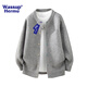 WASSUP HERMU Official Sweater Men's Autumn and Winter Korean Style Lazy Style Casual Cardigan Jacket Business Youth Commuting Sweater Gray XL (Recommended 120-150 Jin Jin equals 0.5 kg)