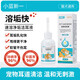 Pet ear drops to remove ear mites for cats, ear cleaning solution for dogs and cats, ear cleaning solution for dogs and cats, 2 bottles of ear cleaning solution (enhanced version to kill ear mites)