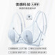 Orionon Thin Large Breast Showing Small Underwear Bra Women's Push Up Anti-Sagging Breast Reduction Large Size Rabbit Ears Crystal Cup Zhibai 95C