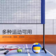 Badminton Net Frame + Net Portable Folding Indoor and Outdoor Venue Badminton Net Frame 3.1m Student Model Includes Rack + Net + Bag