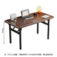 Yaoying computer desk folding table office desk home student desk study table e-sports table YLZ11 walnut color 80*40cm