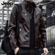 JEEP SPIRIT Jeep men's leather jacket 2025 new youth autumn and winter plus velvet stand-up collar handsome motorcycle leather jacket jacket for men 609 black jacket XL recommended 126-140Jin Jin is equal to 0.5 kg