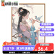 Kazuo Chinese ancient style girl digital oil painting DIY new Chinese style hand-painted painting fill color acrylic oil painting decorative painting SJ16859 50*65cm photo frame (color optional) + brush pigment