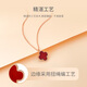 Demouni 18K gold necklace, classic lucky four-leaf clover rose gold necklace, one for two wears, Chinese Valentine's Day gift