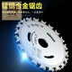 Shushe hard double-sided woodworking saw blade 40-tooth angle grinder cutting blade circular saw two-way head circular saw blade quenched saw blade two-way double edge + not afraid of nails export 3-piece package durable for ten years 50 times more labor-saving