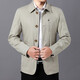 MONTAGUT French jacket men's spring and autumn pure cotton short windbreaker business casual middle-aged dad men's top jacket light khaki M 170 suitable 100-115Jin Jin equals 0.5 kg