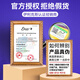 Elixir伊利克斯电吉他弦Nanoweb覆膜一套6根Elixir 19052/12027琴弦套装 【顺丰三套装】16540(12002*3套)