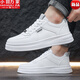 
Xiaohuilijia 2025 new spring white shoes men's breathable shoes men's Korean style student versatile sports and casual board shoes white gray A16813A selected single layer 39