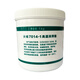 Great Wall 7014-1 High temperature grease 7014 grease 7025 Butter 7018 Bearing 7017 High and Low temperature 7023 Great Wall 7007 General aviation grease 250g