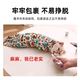 Fei mainstream wrapped cat cloth self-adhesive cloth cat cleaning and clipping nail anti-scratch artifact fixed cat bag cat cloth fixed bag