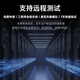 Dell PowerEdge R750XS/R760XS 2U Rack Server Database Storage Server Host Deep Learn