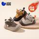 Mini Bala (minibala) winter plus velvet to keep warm 25 years new boys' cotton shoes anti-kicking baby toddler shoes children's shoes girls casual shoes