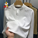 Scarecrow Henry Collar German Velvet Bottoming Shirt Men's Long Sleeve Autumn and Winter Warm Inner Fleece T-Shirt Men's Casual Solid Color Guard Clothes White XL 175