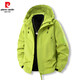 Pierre Cardin Jacket Men's 2025 Spring Outdoor Windproof and Waterproof Mountaineering Jacket Hooded Jacket QG-J90 Khaki XL