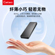 GETEA固态移动硬盘1t大容量NVMe高速Type-C手机直连512g长江存储颗粒4t笔记本电脑外接2t固态硬盘 灰色【高速版 | 读取峰值1050MB/s】 1TB（长江存储颗粒 | 晒单送U盘64G）