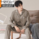 Modal Cardigan Long Ärmeln Herren-Pyjamas Set Frühling, Herbst, Sommer und Winter Baumwolle Home Kleidung Großgröße kann außerhalb koreanischer Schüler männlicher OMM12014 L getragen werden (empfohlene 100-120 Jin [Jin gleich 0,5 kg]))