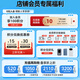 Caiwei 2025 new portable wifi6 4G card-free China Unicom high-speed traffic portable car mobile wireless network card router no monthly rent subscription ready use 2025 model supports three network cards fog blue