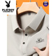 Playboy Pure Cotton Anti-Wrinkle Lapel Men's Long Sleeve T-shirt Spring and Autumn New Business Casual Versatile Fashion Solid Color Top 9918 Pink M 165 Recommended 90-120Jin [Jin equals 0.5 kg]