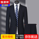 Hengyuanxiang high-end light luxury men's worsted wool suit striped middle-aged business formal suit wedding dress jacket navy blue center back slit M 170/46B