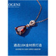 Lirokini necklace for women, 18K gold ruby drop pendant, high-end jewelry, Chinese Valentine's Day gift for girlfriend, wife, 18K gold diamond drop necklace, brand gift box