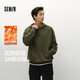 Semir hooded sweatshirt men's winter fever antibacterial oversize loose basic top youth 101724116107
