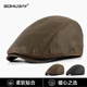 SOMUBAY (SOMUBAY) new autumn and winter dad hat men's lightweight breathable beret middle-aged and elderly grandfather retro fashion warm forward hat brown one size (55-59CM)