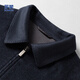 Romon 100% wool classic business wool jacket men's simple old cadre men's jacket jacket