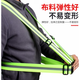 Quxing Reflective Clothes Reflective Vest Elastic Strap Adjustable Unisex Uniform for Men and Women Night Running Cycling Car Safety Warning Cycling Night Running Reflective Vest-Green
