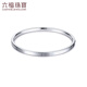 Lukfook Jewelry Platinum 950 Organ Platinum Bracelet Oval Royal Princess Bracelet for Gift Price L04P0027DS 54mm-11.88g (including labor cost 1093 yuan)