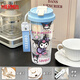 THERMOS Kulomie Water Cup 2025 new large capacity high-value office cup portable coffee cup for girls [food grade fall-resistant PC] white-white-BXAO16755