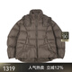 Jnby/Jiangnan Stoff Herbst und Winter Down Jacke für Frauen dreidimensionales Design LOSSEN STEILS HALLAR LANGE SEEVES 5O0C13660 209/DARK BROWN M.