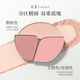 Caitang (TIMAGE) Zhengqingliuyu three-color blush palette rouge 03 apricot beauty contouring highlight brightening makeup birthday gift for girlfriend
